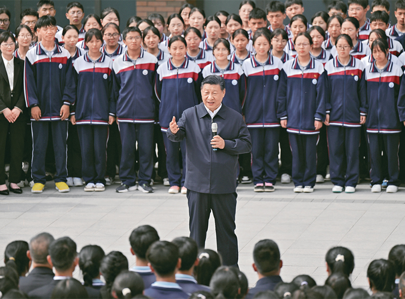 《求是》雜志發(fā)表習(xí)近平總書記重要文章《激勵(lì)新時(shí)代青年在中國(guó)式現(xiàn)代化建設(shè)中挺膺擔(dān)當(dāng)》